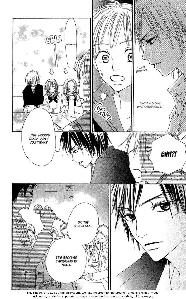 Crazy for You (Shoujo) Chapter 17 32